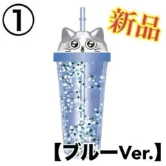 Item thumbnail for item 267b98f0-5567-4631-8cb9-7d3b9d32494a