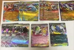メカシンフォニア メガブレイブ ex RR まとめ売り 11枚