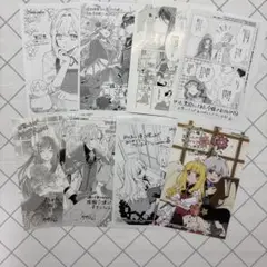 コミック購入特典8点セット