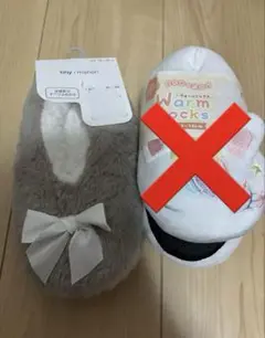 Item thumbnail for item a5692f9d-495e-433a-b13d-0fd317152f1d