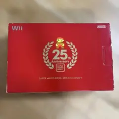 Wii 25周年記念　レッド　美品　本体