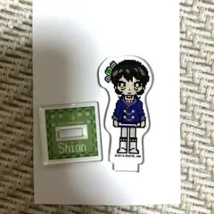 アイカツ 神谷しおん どっと！ミニアクリルスタンド