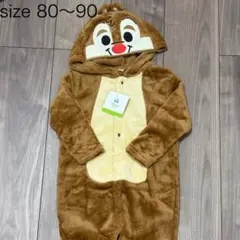 Item thumbnail for item d23ad52d-6661-45bf-a7ed-0c9b52208753