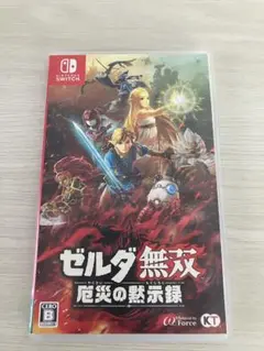 Item thumbnail for item d2819d63-d75e-4c63-bc3b-332068d8aae4