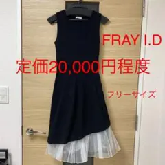 FRAY I.D アシンメトリーホールワンピ ノースリーブ ワンピース Fサイズ