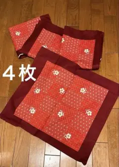 ❤️新品♡座布団カバー　撫子柄4枚 西川産業製　赤系　和柄 55×59