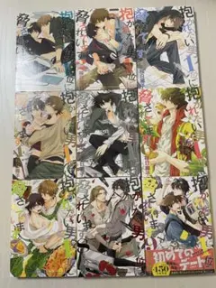 抱かれたい男1位に脅されています　全巻セット