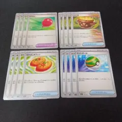 ポケモンカード汎用まとめ売り