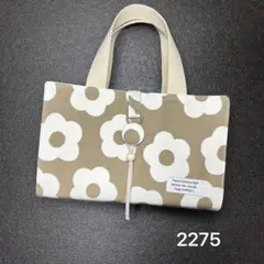 2275 レビューブックカバー 看護学生 ハンドメイド