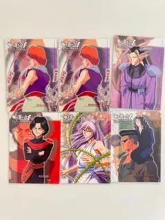 Item thumbnail for item 43568ec7-8ca5-43b2-9dfa-2067dc5e1983