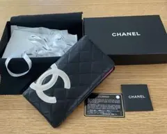 正規品 シャネル カンボンライン 長財布 財布 箱カード付き