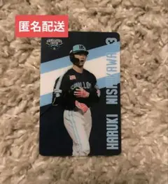 ヤクルト　西川遥輝　CREW DAY 限定カード