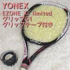 YONEX - 中古 テニスラケット ヨネックス イーゾーン エックスアイ ライト 2011年モデル (G2)YONEX EZONE Xi LITE 2011 YONEX - 中古 テニスラケット ヨネックス イーゾーン エックス