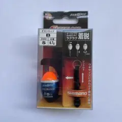 新品未使用❗️SHIMANO ファイアブラッド ゼロピット