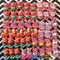 Item thumbnail for item 97545c52-c25f-4a6e-9ae2-7f42e779ffb9