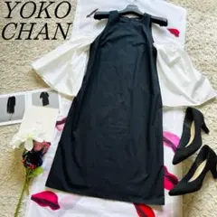 【美品】YOKO CHANオフショルダーワンピース フレアスリーブ ブラック36