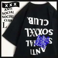 【最高コラボ】ASSCアンチソーシャル ゴッドセレクション★ビッグロゴTシャツ