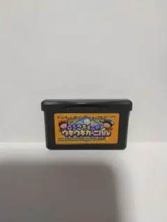 ゲームボーイアドバンス さくらももこのウキウキカーニバル
