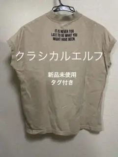 クラシカルエルフ　バックプリントTシャツ
