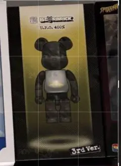Item thumbnail for item 0a49cd53-01eb-4339-9e6b-3b0cc0d40557