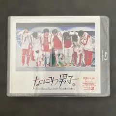 なにわ男子 勝たんコン Blu-ray