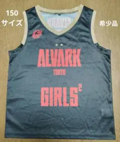 Item thumbnail for item b8cf9c9e-6aab-4f1f-8242-ee5172577b2e