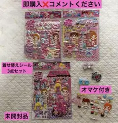 Item thumbnail for item 8eb815ac-4042-4127-a733-6c11b1b37c06