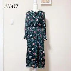 極美品◎ANAYI アナイ 花柄 ロング ワンピース38 黒 シフォン 華やか