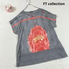 【エフティーコレクション】フレンチスリーブ チュニック 花柄プリント ゆったり