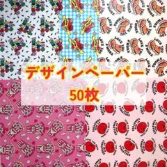 Item thumbnail for item c74788e9-46d0-42bb-be0d-b2682382390b