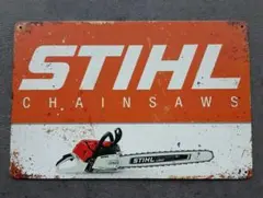 A28 /送料込み※新品/レトロブリキ看板/アンティーク STIHL 1枚