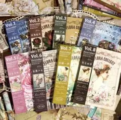 残り1♡ フローラルコレクトマテリアルブック8種セット♡海外♡