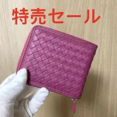Item thumbnail for item dcfd7de5-06cf-410d-9fc1-58d8df9aaea5