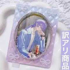 【017】デコ トレカケース キルティング リボン パープル ブルー ラメ