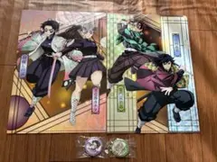 Item thumbnail for item 16e1e9b6-a7c7-4c14-883b-ad42c75cdffe