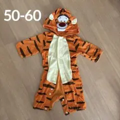 ティガー 着ぐるみ 50-60cm