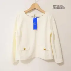 極美品 ブルーレーベルクレストブリッジ 七分袖 クルーネック プルオーバー