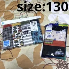 新品 ☆ 男の子 ☆ パンツ ☆ ボクサーブリーフ ☆ 6枚セット ☆ 130