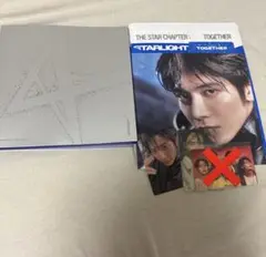 TOMORROWXTOGETHER STARLIGHT ver.テヒョン