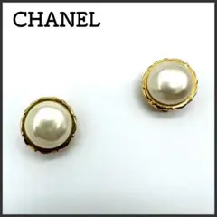 美品シャネル フェイクパール イヤリング ゴールド