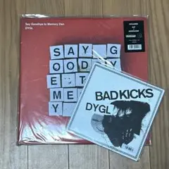 DYGL /Say Goodbye to Memorv Den　【邦楽 LP】 DYGL『Say Goodbye to Memory Den』アルバート・ハモンドJr.が