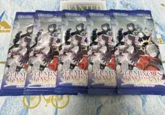 クロススターズ　新品未開封5パック