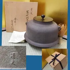 Item thumbnail for item f7d6b074-1326-4fdb-91e2-3fc4213dd54b