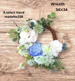 日曜セール❕爽やかなアーティフィシャルフラワーリースNo338