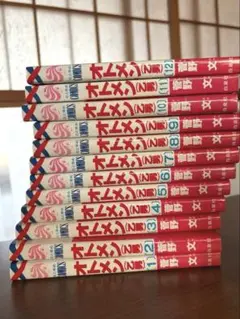花とゆめ　オトメン　少女漫画　1巻〜12巻　菅野文