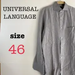 Item thumbnail for item 76cf4d11-b07b-468e-9689-b2b04d8bb5bb