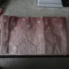 Item thumbnail for item 85161ffc-eb18-49aa-b29c-33f0a6f2e1bf