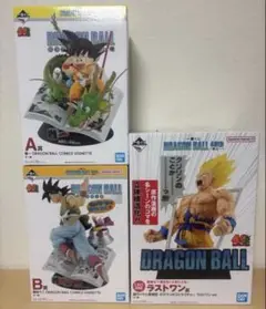 Item thumbnail for item ca9a0b42-ec44-4b83-a658-2362efb84933