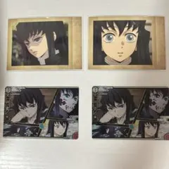 鬼滅の刃 時透無一郎 ぱしゃこれ 2枚セット