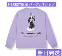 2025年最新】the Gazette tシャツ 証跡の人気アイテム - メルカリ